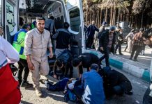 Foto: ¡Aumentan a 211 los fallecidos a consecuencia de dos explosiones en Irán!/Cortesía