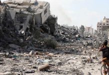 Gaza supera los 26 mil 900 asesinados por asedio Israelí Foto: Gaza en asedio /cortesía