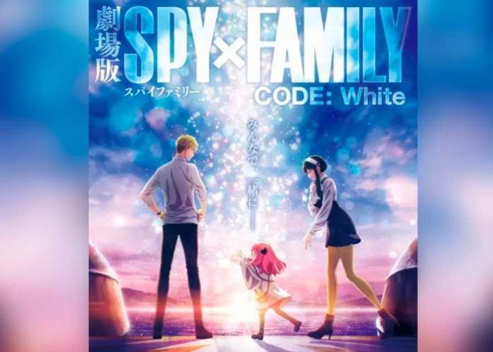 Foto: ¡La película 