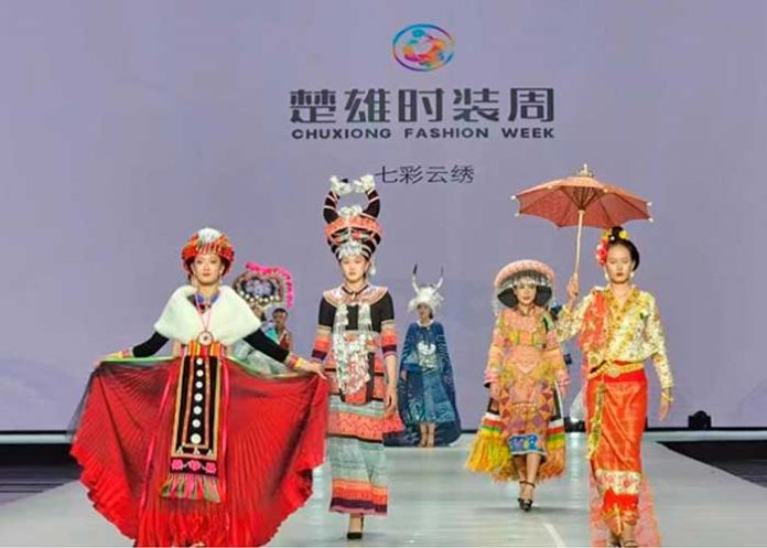 Foto:Semana de la moda China CHUXIONG YI /Cortesía