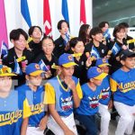 ¡Equipo japonés de béisbol celebrará en Nicaragua sus 90 años! Foto: ¡Gigantes de Yomiuri desembarca en Nicaragua para duelo de béisbol histórico!/TN8