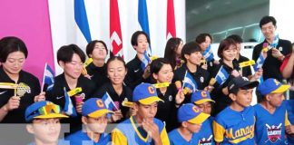 Foto: ¡Gigantes de Yomiuri desembarca en Nicaragua para duelo de béisbol histórico!/TN8
