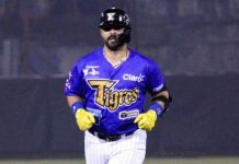 Cierre de infarto en el Round Robin de la LBPN tigres, chinandega, lbpn, round, robin,