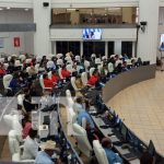 Aprueban reformas constitucionales en Nicaragua vinculadas a la Policía y el Poder Judicial Foto: Reformas constitucionales en Nicaragua / TN8