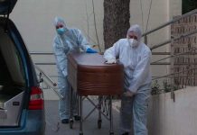 Macabro: Dueños de funeraria son detenidos por vender cadáveres a universidades Funeraria vendía cadáveres a universidades en España