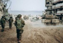 Una vez más fuerzas israelíes atacaron la Universidad Islámica de Gaza