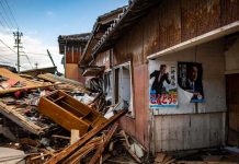 Sube a 94 muertos el balance del terremoto en Japón