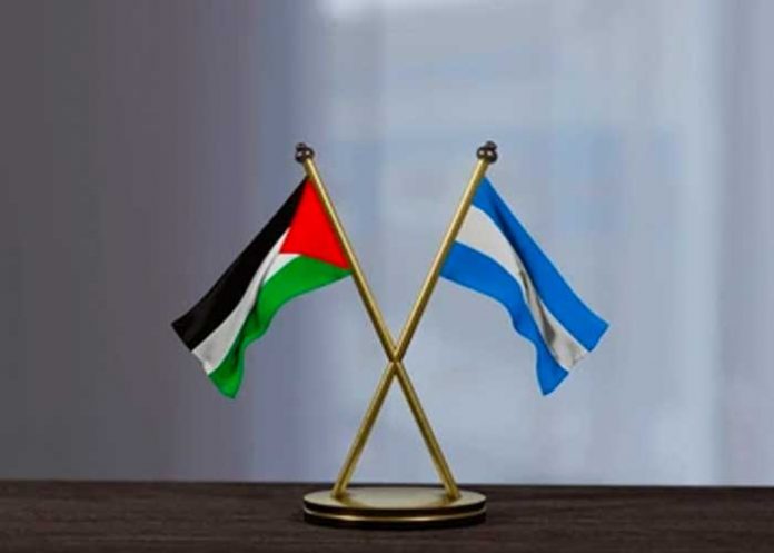 La OLP respalda la postura de Nicaragua ante la CIJ en la demanda contra Israel