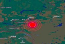 Fuerte sismo de magnitud 5,7 sacudió el noroeste de China Fuerte sismo de magnitud 5,7 sacudió el noroeste de China