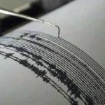 "No hay víctimas": Sismo de magnitud 6,5 sacude el noroeste de Brasil