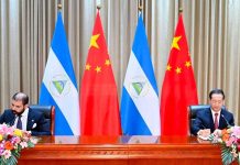Entra en vigencia TLC entre China y Nicaragua