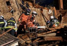 Japón es golpeado por segunda vez por fuerte sismo de 5,1 Foto: Alerta sísmica en Japón /cortesía