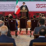 Foto: 45 años del Triunfo de Revolución Islámica de Irán/Cortesía