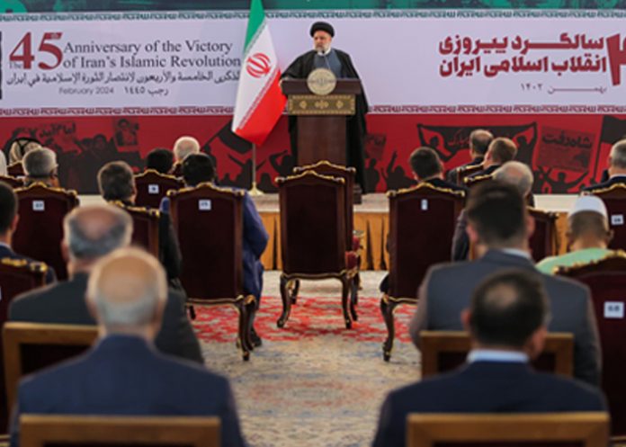 Foto: 45 años del Triunfo de Revolución Islámica de Irán/Cortesía