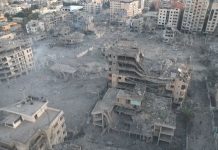 Foto: Gaza al límite /cortesía