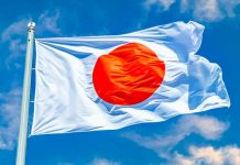 Nicaragua envía un mensaje por el Aniversario de la Fundación Nacional de Japón