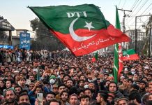 Independientes afines al PTI dominan elecciones en Pakistán Foto: Pakistán bajo tensión electoral /cortesía