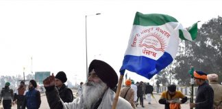 Foto: Protesta campesina en India /cortesía
