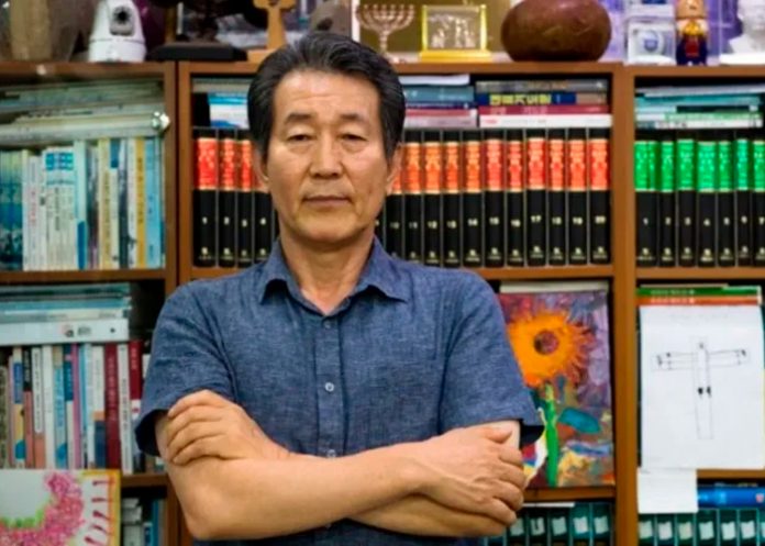 Foto: Escándalo en Corea del Sur /cortesía