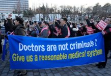 Corea del Sur: Médicos en huelga exigen prioridad en salarios y condiciones Foto: Batalla de salud en Corea del Sur /cortesía