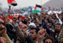 ONU en Yemen insta a retomar la paz tras bombardeos de EE.UU. Foto: Punto crítico en Yemen /cortesía