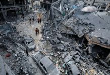 El número de asesinatos en Gaza se eleva a más de 28 mil 600 Foto: Catástrofe en la Franja de Gaza /cortesía
