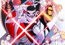 ¡Descubre en qué fecha se estrena la nueva serie de anime Sentai Daishikkaku! Foto: ¡Descubre en qué fecha se estrena la nueva serie de anime Sentai Daishikkaku!/Cortesía