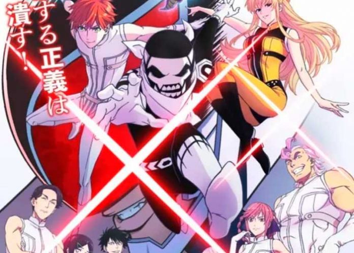 2 Foto: ¡Descubre en qué fecha se estrena la nueva serie de anime Sentai Daishikkaku!/Cortesía