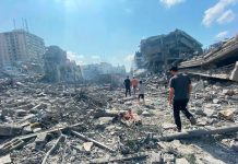 Aterradoras cifras de asesinatos en Gaza se elevan a casi 27 mil 500 Foto: Caos sin fin en Gaza /cortesía