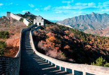 La Gran Muralla de Beijing tendrá una transformación espectacular este año La Gran Muralla de Beijing tendrá una transformación espectacular este año