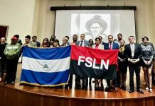 Escuela Superior de Guerra de México rinde Homenaje al General Sandino