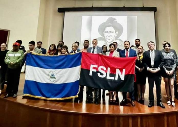 Escuela Superior de Guerra de México rinde Homenaje al General Sandino