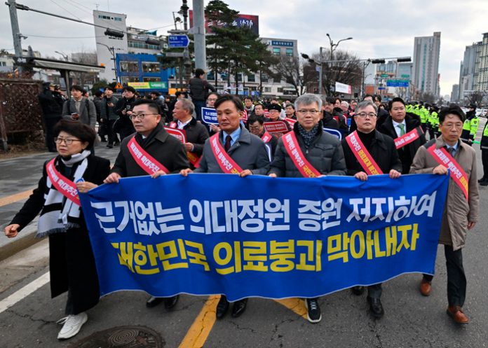 Foto: Escasez de médicos en Corea del Sur /cortesía