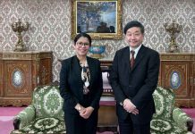 Embajadora de Nicaragua en Japón visita el museo de Bellas Artes Fuji