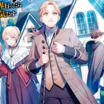 Manga Mushoku Tensei: Jobless Reincarnation