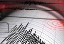 Temblor de magnitud 5,7 provoca alarma en El Salvador