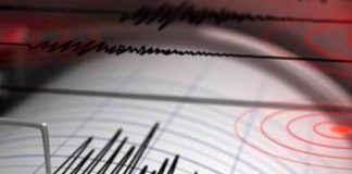 Temblor de magnitud 5,7 provoca alarma en El Salvador