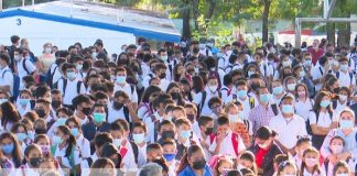 Foto: Avances educativos e inclusión en Nicaragua / TN8