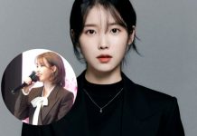 IU asiste y canta en la boda de su corista, fans quedan conmovidas por el gesto Foto: IU asiste y canta en la boda de su corista, fans quedan conmovidas por el gesto/Cortesía