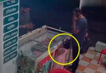 Indignante: Niña sufre descarga eléctrica mientras su padre hablaba por teléfono Niña sufre descarga eléctrica mientras su padre hablaba por teléfono