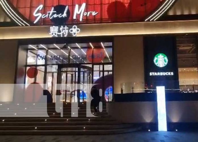 Foto: Café de Nicaragua, destacado en Starbucks de China / TN8