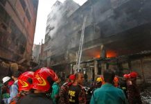 43 personas mueren en incendio que consume un edificio de 7 plantas en Bangladés 43 personas mueren en incendio que consume un edificio de 7 plantas en Bangladés