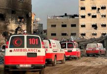 Inaceptable: Israel bloqueó convoy médico en Gaza e hizo quitar la ropa a paramédicos ONU denuncia que Israel bloqueó un convoy médico