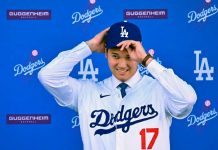 La superestrella japonesa del béisbol Shohei Ohtani se casa