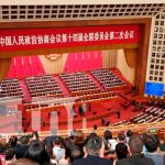 ¿Cómo repercute en Nicaragua el mayor cónclave político en China?