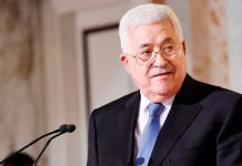 Presidente Abbas inicia visita a Türkiye para fortalecer lazos Foto: Delegación palestina en Türkiye /cortesía