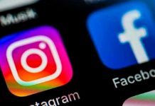 Tranquilo no fue tu celular: Se reporta caída de Facebook y de Instagram Tranquilo no fue tu celular: Se reporta caída de Facebook y de Instagram