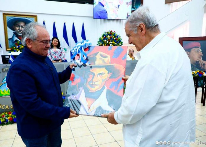 Foto: Asamblea Nacional rinde tributo Chávez /cortesía