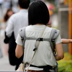 Matrimonios en Japón caen por debajo del medio millón por primera vez