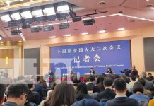 China sobre la Franja a la que Nicaragua es parte: “promoveremos la calidad y mejora de la conectividad”